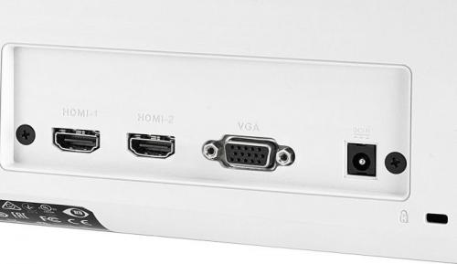 Monitor Asus VZ279HE-W (90LM02X4-B01470), 27", Full HD, i bardhë