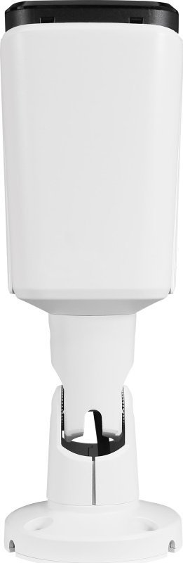 Kamerë IP BCS BCS-U-TIP65VSR4-AI2, 5MP, lentë motorizuar 2.7–13.5mm, e bardhë