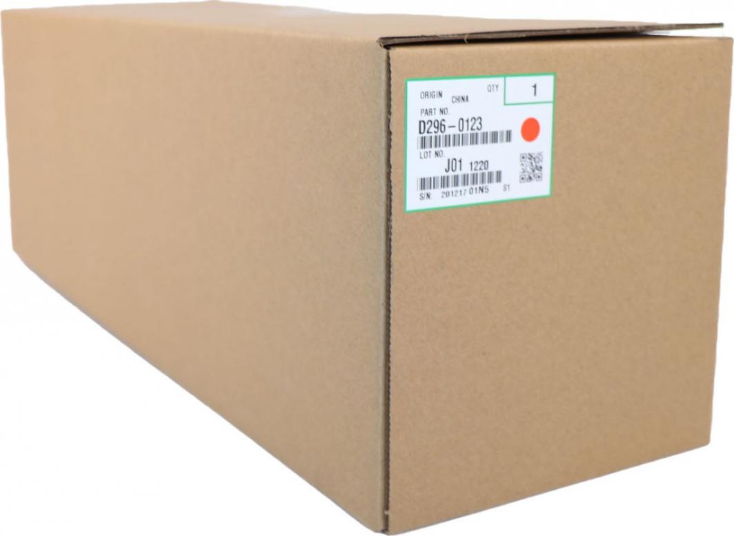 Tambure për printer Ricoh