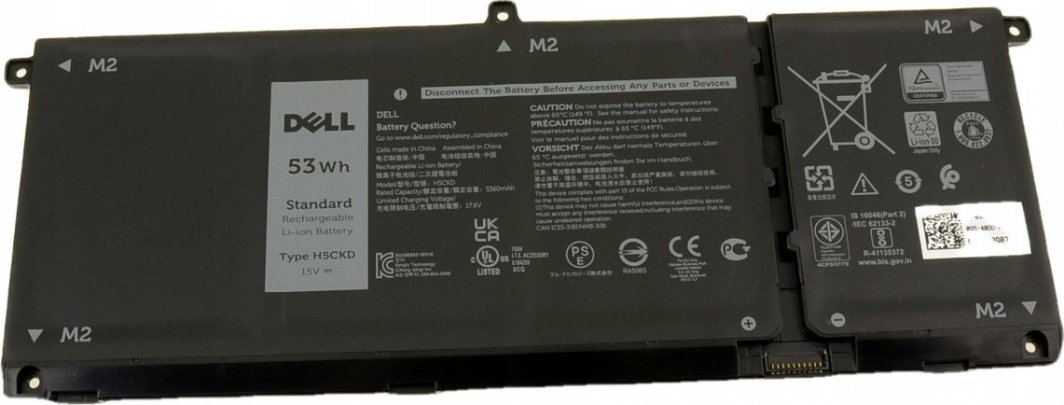 Bateri për laptop Dell 4C, 55Wh, Li-Ion