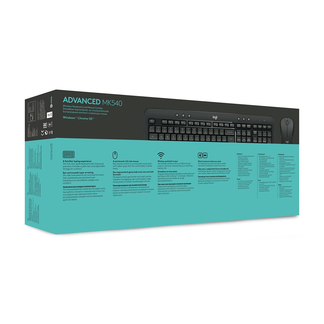Set tastierë dhe maus Logitech MK540, i zi