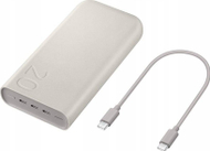 Karikues portativ Samsung EB-P4520XUEGEU, 20000mAh, 45W, bezhë