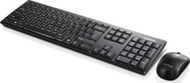 Komplet tastierë dhe maus Lenovo 100 Wireless Combo GX30L66303, pa tela, USB nano receiver, i zi