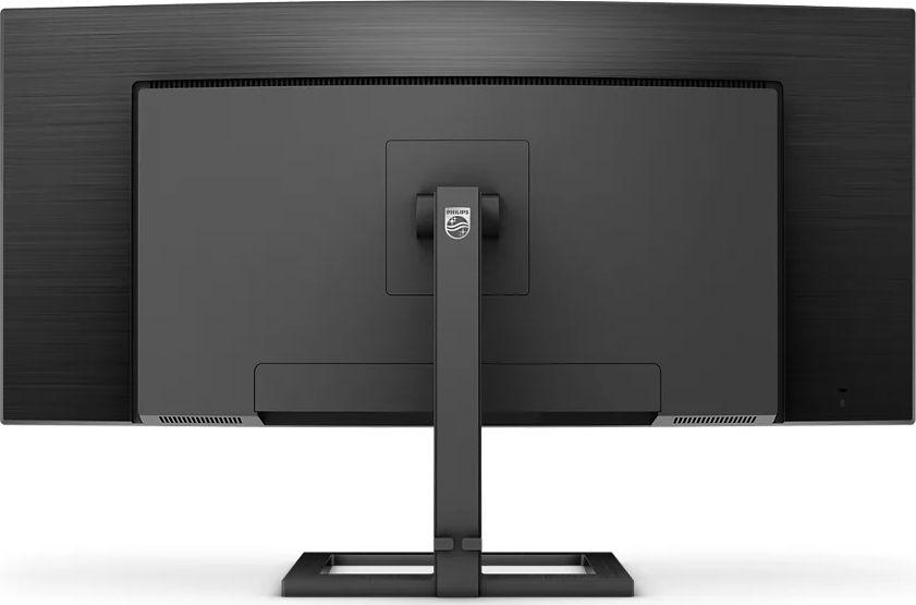 Monitor Philips E-Line 346E2CUAE/00, 34'', 100Hz, 3440x1440(UWQHD), i zi