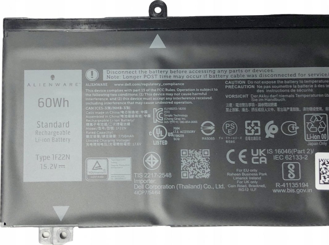 Bateri për laptop Dell 4C, 60WHr, Li-Ion, e zezë