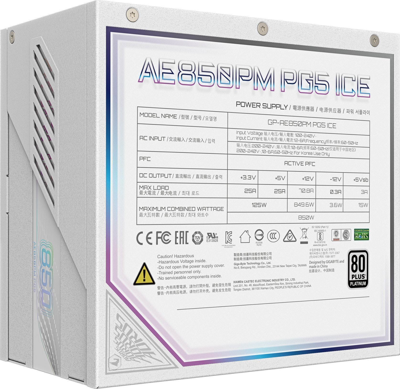 Напојување GIGABYTE AORUS ELITE P850W ICE, 850W, 80 Plus Platinum, модуларно, бело