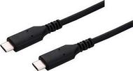 Kabllo USB C C TECH CB USB4 05B, USB4, 100W PD, 0.5m, e zezë