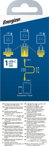 Полнач за мрежа Енерџајзер Ultimate GaN 20W, USB-C PD, со кабел USB-C, црн