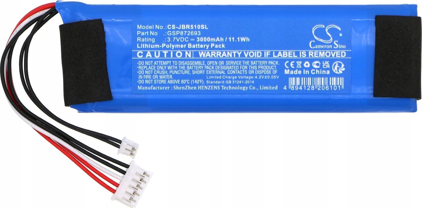 Bateri Li Polymer Cameron Sino për JBL Bar 5.1 GSP872693, 3000mAh, 11.1Wh, blu
