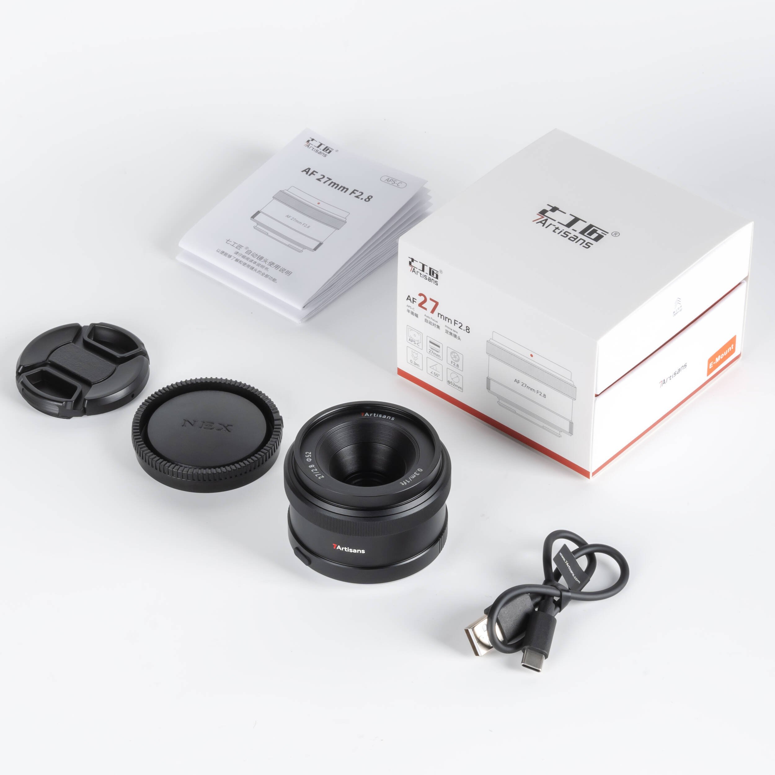 Objektiv 7artisans AF 27mm F2.8 për Sony E, autofokus, i zi