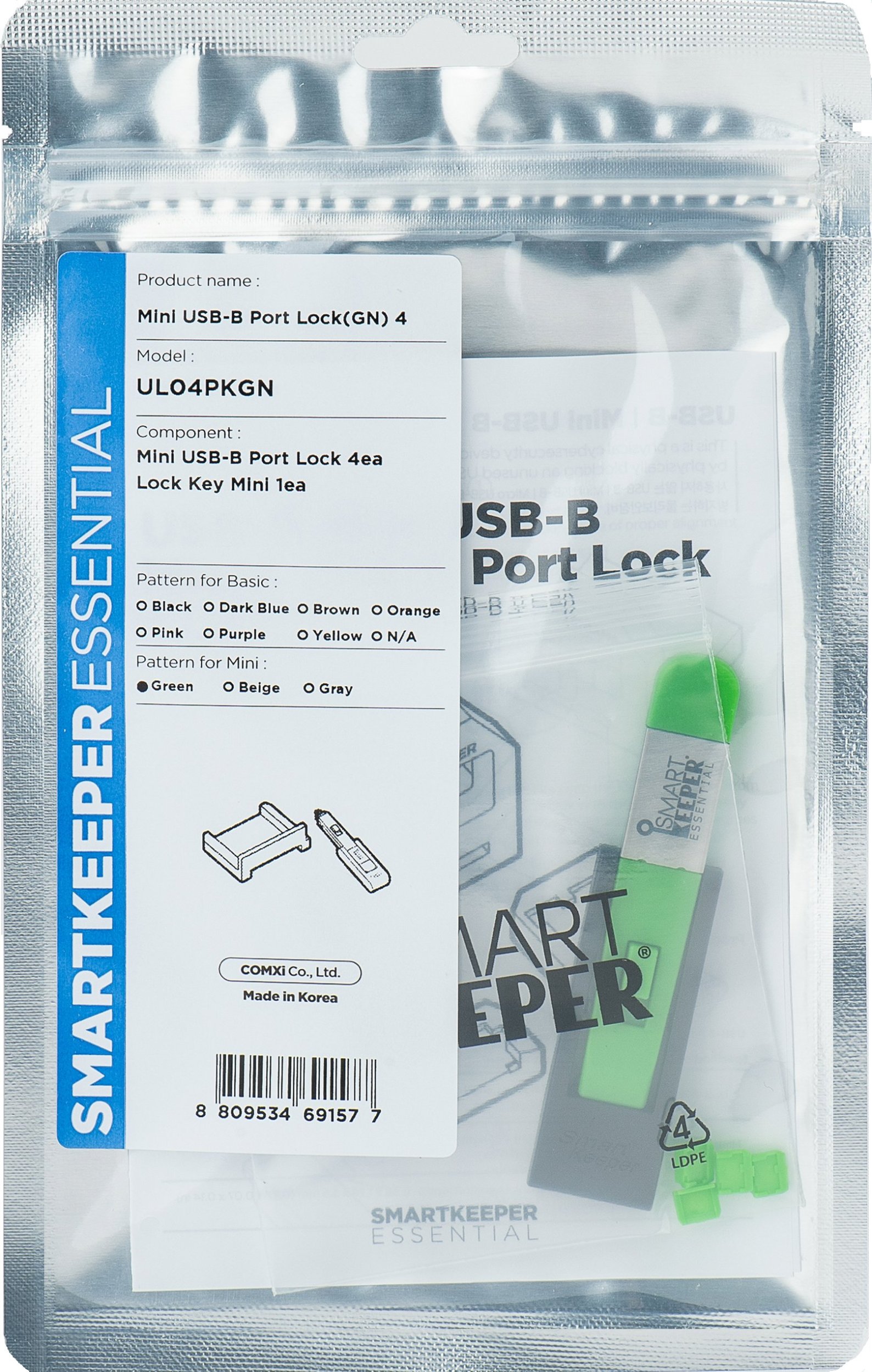 Bllokues porti Smartkeeper UL04PKGN, Mini USB Type B, me çelës, gri