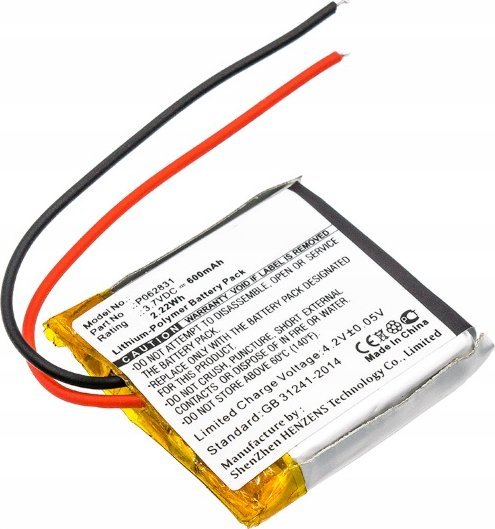 Bateri zëvendësuese Cameron Sino CS JBE400SL, 600mAh, Li Polymer