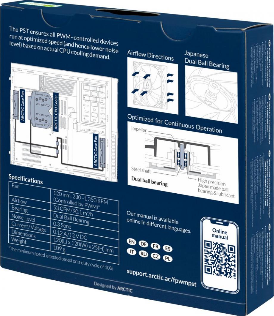 Ftohës Arctic F12 PWM PST CO (ACFAN00210A), 120 mm