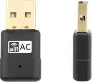 Adapter Wi Fi Fanvil WF20, USB, 150 Mbps, i bardhë