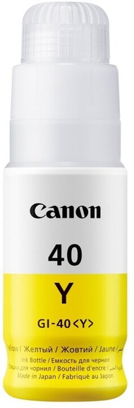 Ngjyrë për printer Canon GI-40 Y, e verdhë