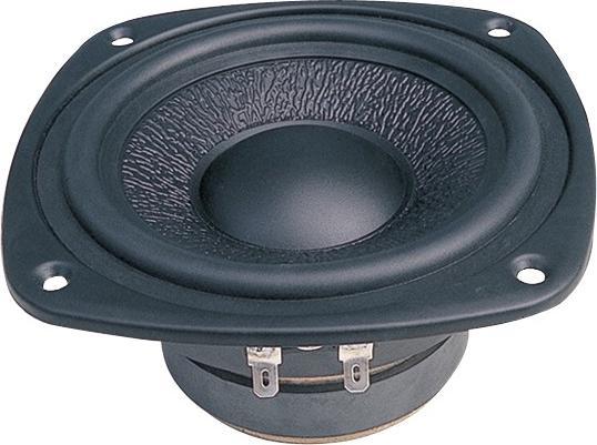 Автозвучник Dibeisi DBS-G5002, 5\", 4 Ohm, црн