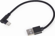 Kabllo Gembird USB-A në USB-C, 0.2m, e zezë