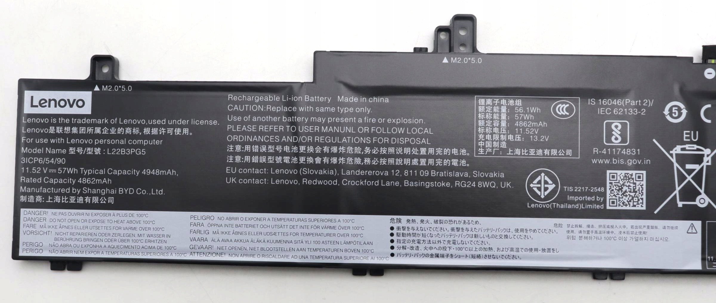 Bateri laptopi Lenovo 57Wh, Lithium polymer, e zezë