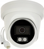 Kamerë IP Hikvision DS-2CD2346G2H-IU, 4MP AcuSense, lentja 2.8mm, e bardhë