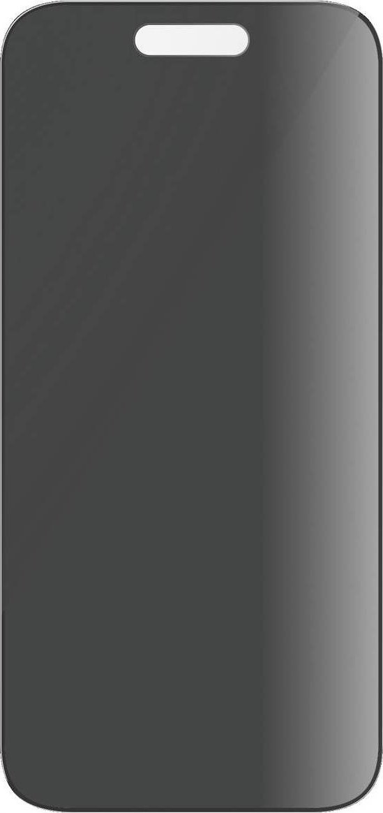 Pako privatësie UWF Privacy Bundle, mbrojtje të dhënash, kontroll qasjeje