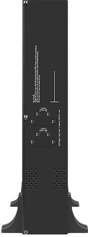 Bateri Armac, 12V/9Ah, për 19" PSW UPS