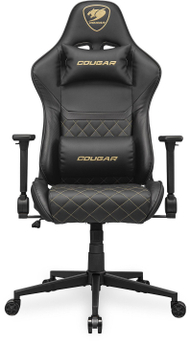 Karrige gaming Cougar Armor One V2, ergonomike, deri 120 kg, e zezë me ari