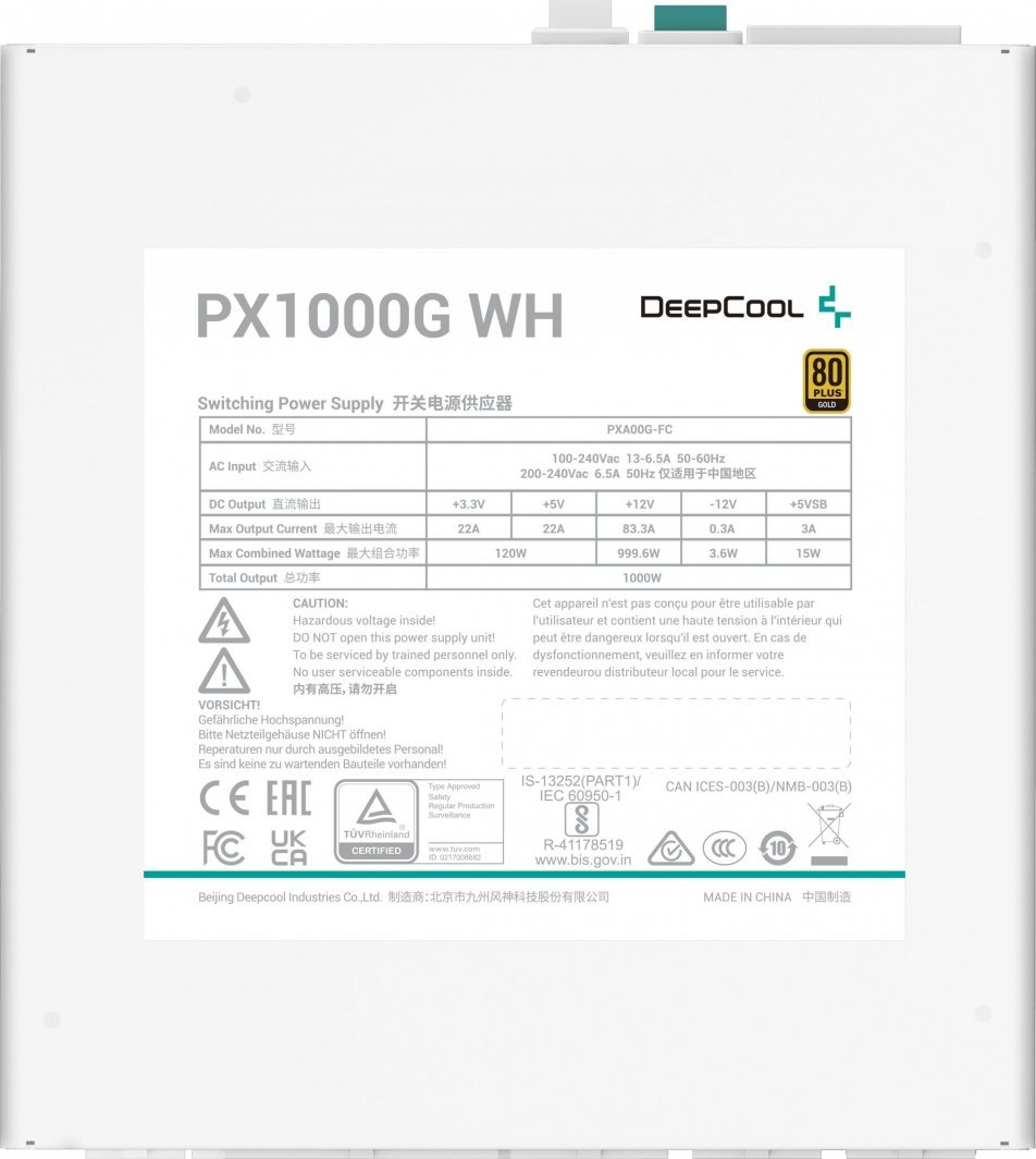 Burim energjie Deepcool PX1000G WH R-PXA00G-FC0W-EU-V2 ATX 3.0, 1000W