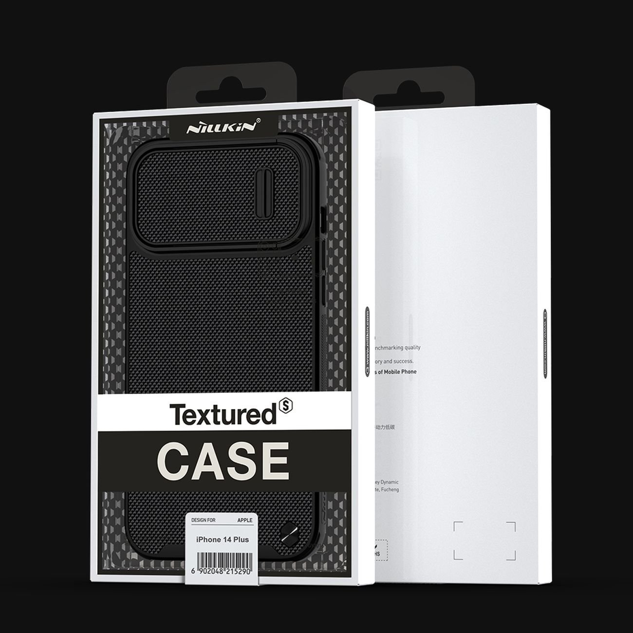 Mbulesë telefoni Nillkin Textured S Case për iPhone 14 Plus, me kapak kamere, e zezë