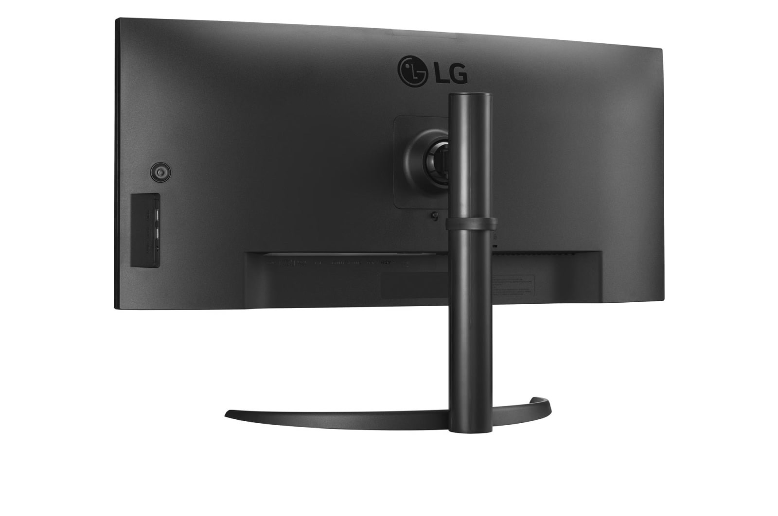 Monitor LG 34WQ75C-B, 34", UltraWide QHD, i zi