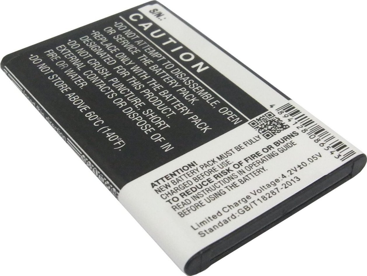 Bateri telefoni CoreParts MOBX BAT NK225XL, 1200mAh, Li ion, e zezë