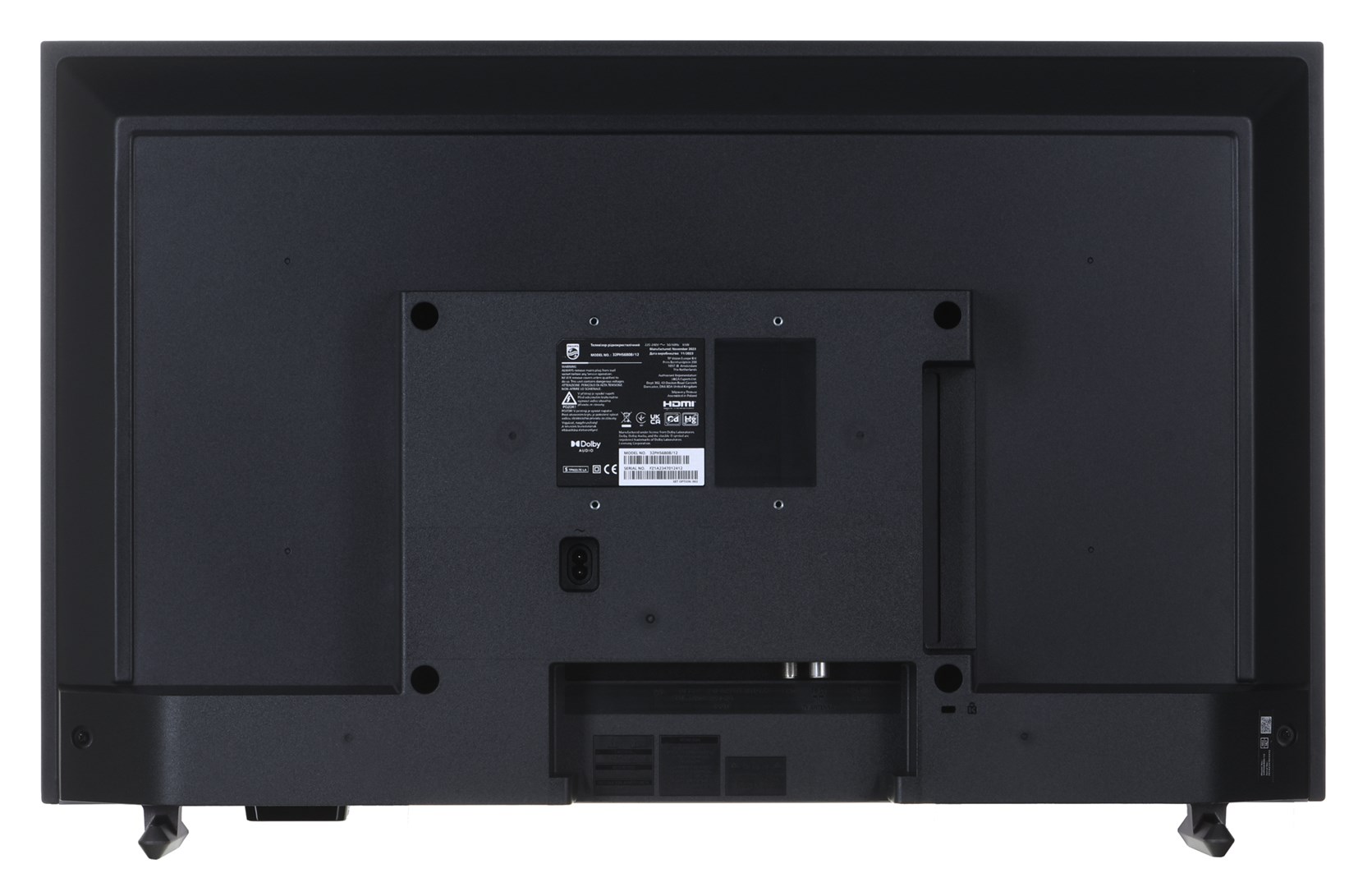 Televizor Philips 24PHS6808, 24", HD LED, Smart TV, i hirtë