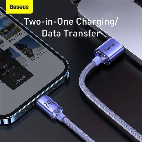 Kabëll Baseus USB-A kabllo USB - Lightning 1,2 m (6932172602703), e vjollcë
