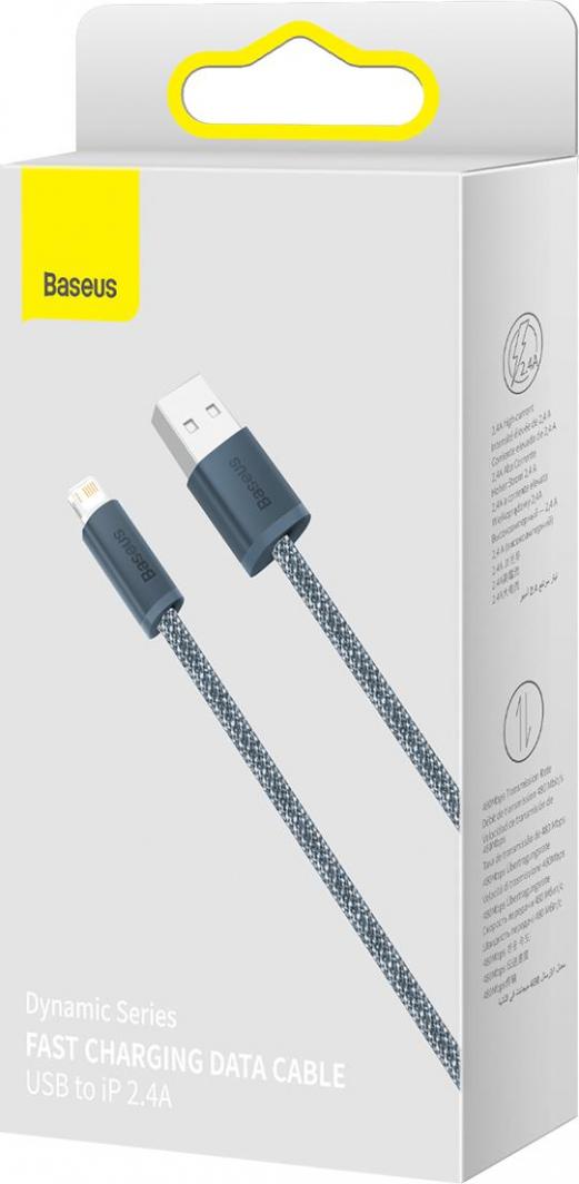 Kabllo USB Baseus, 2 m, e hirtë