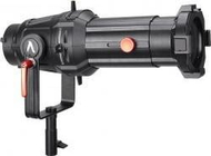 Projektor drite Aputure Spotlight 26°, montim Bowens, i zi