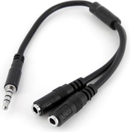 Kabllo StarTech Jack 3.5mm - 2x Jack 3.5mm, 0.2m, e zezë