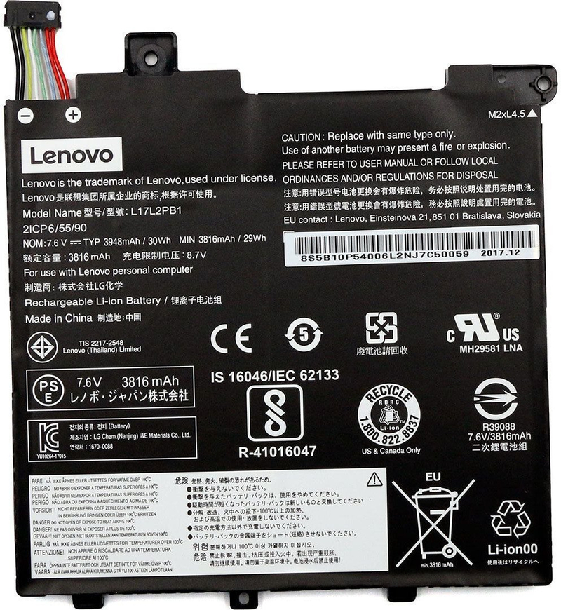 Bateri laptopi Lenovo, 30Wh, Lithium-ion, e zezë