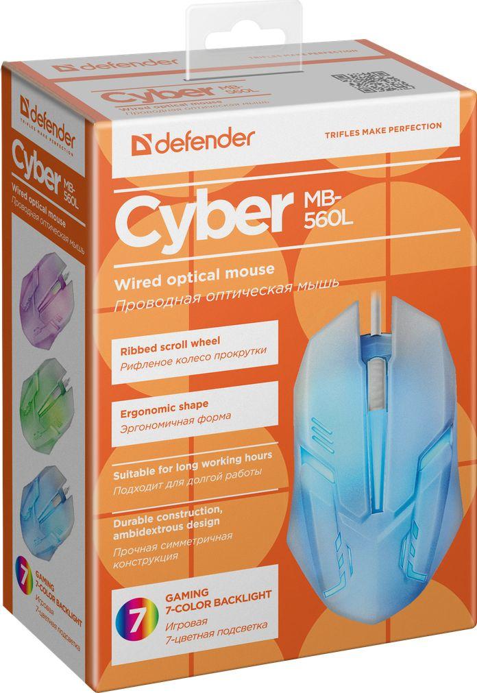 Maus Defender Cyber ​​MB-560L