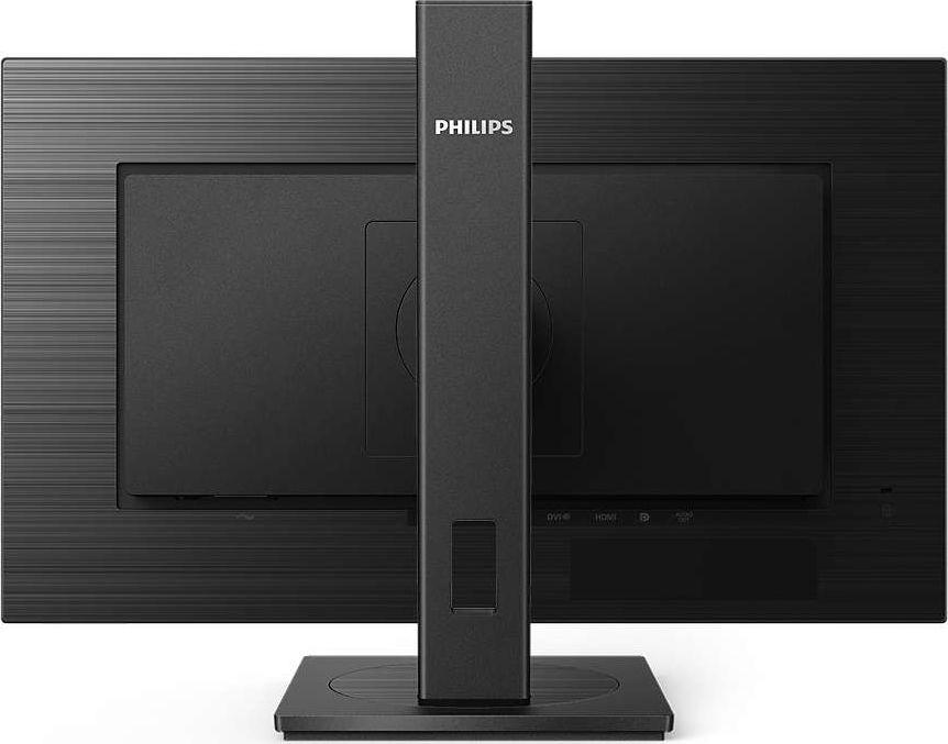 Philips S Line 275S1AE, 27", QHD, 2560x1440, 75 Hz, Црн