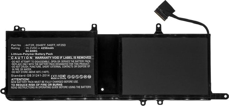 Bateri laptopi CoreParts MBXDE-BA0193, zëvendësuese, e zezë