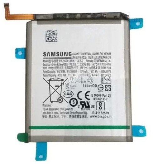 Bateri për telefon Samsung Galaxy A52 A525 A52 5G A526, origjinale