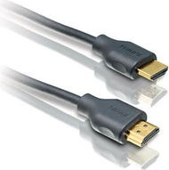 Kabllo Philips HDMI - HDMI SWV5401H/10, 1.8m, UHD 2160p, e zezë
