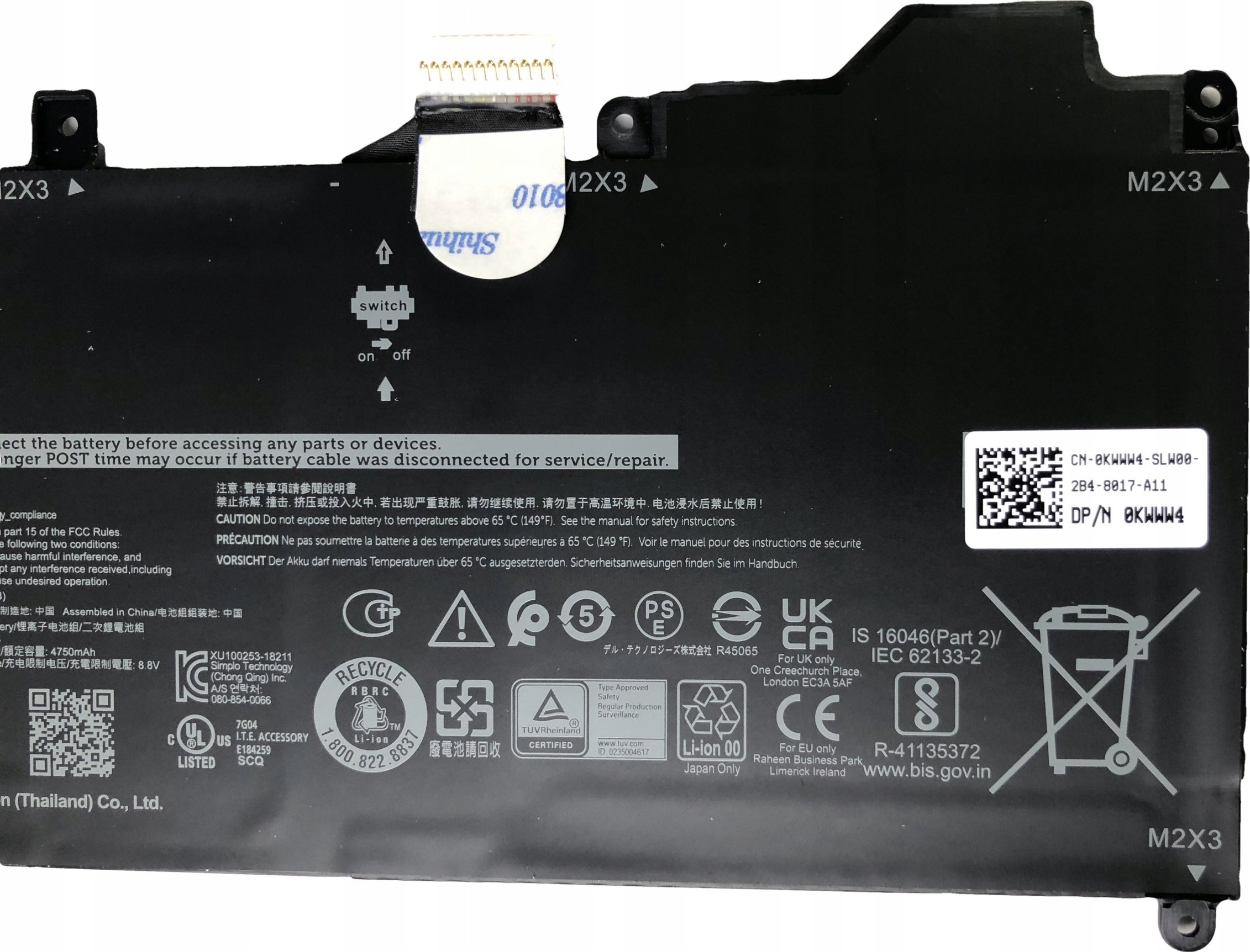 Bateri laptopi Dell Latitude 7200 7210, 2 Cell, 38Wh, e zezë
