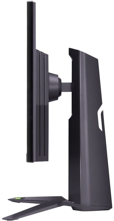 Monitor LG 27GR75Q-B 27" - LED, 27", QHD, i zi