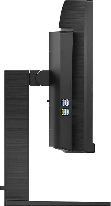 Monitor Philips E-Line 346E2CUAE/00, 34'', 100Hz, 3440x1440(UWQHD), i zi