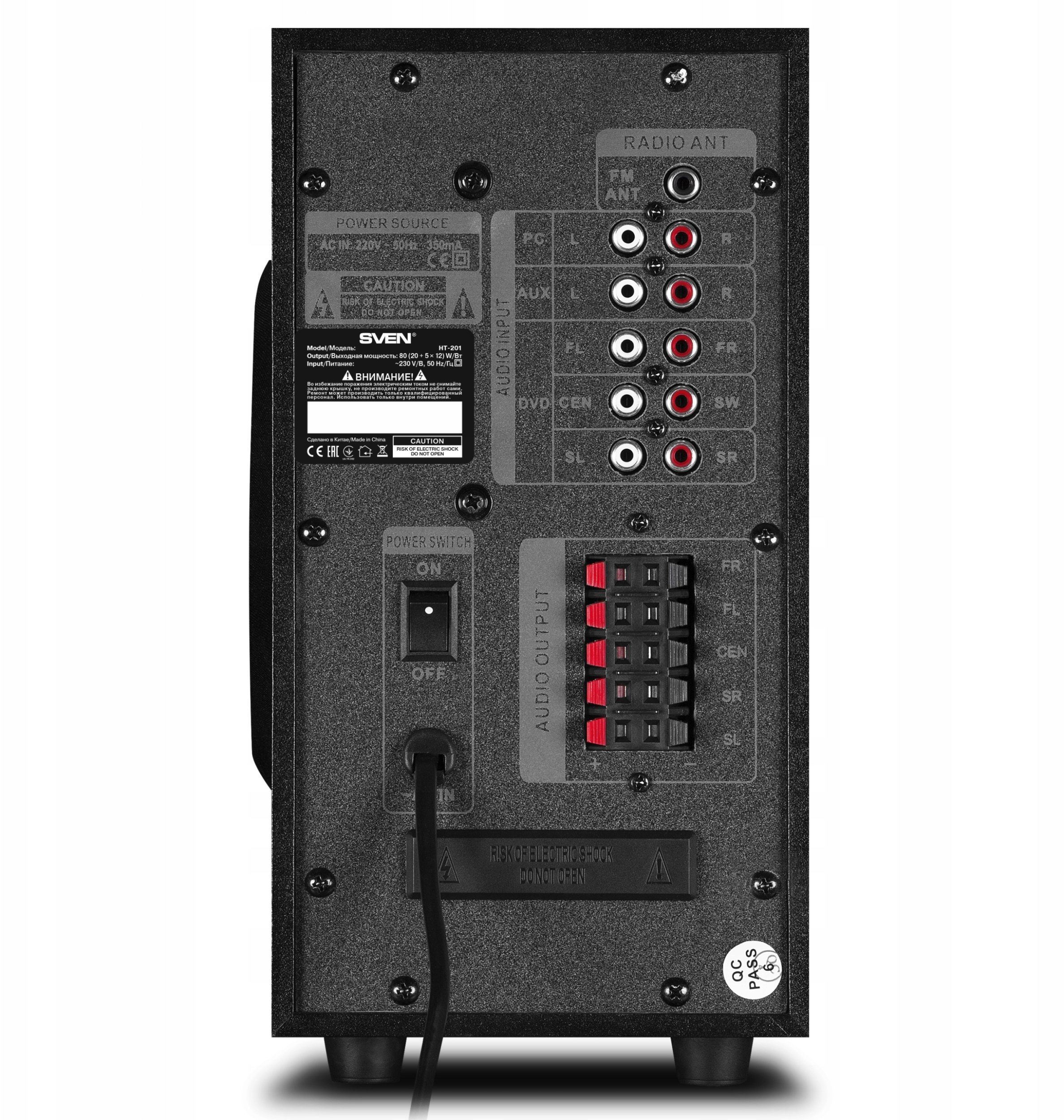 Altoparlantë Sven HT-201, sistem 5.1, 80W, Bluetooth, të zinj
