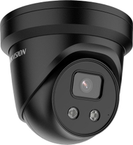 Kamerë IP Hikvision DS-2CD2346G2-IU, 4MP, 2.8mm, e bardhë