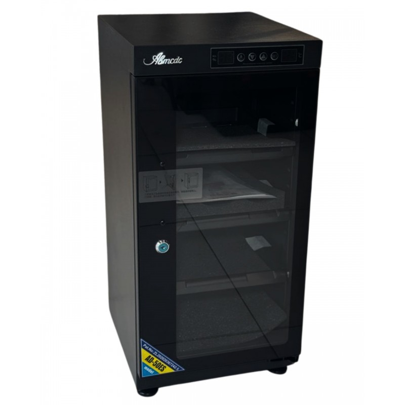 Kuti e thatë elektronike (50L)