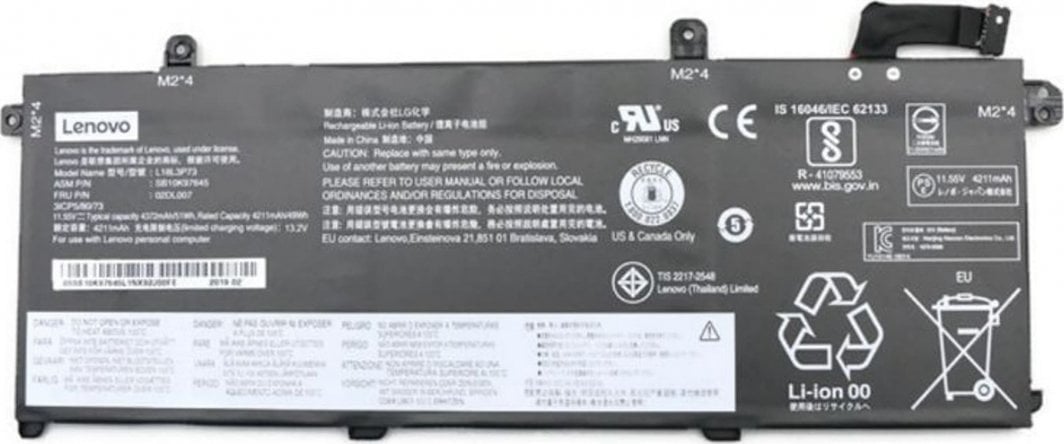 Product Picture