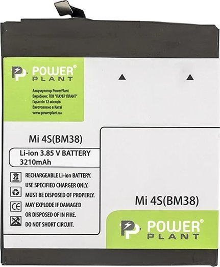Bateri Xiaomi Mi 4S BM38, 3210 mAh, Li ion, e zezë