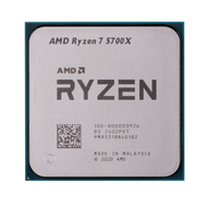 Procesor AMD Ryzen 7 5700X, Tray